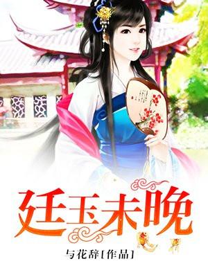 夺人之美是什么意思