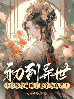 君子不夺人之美