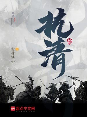 夺人之美免费