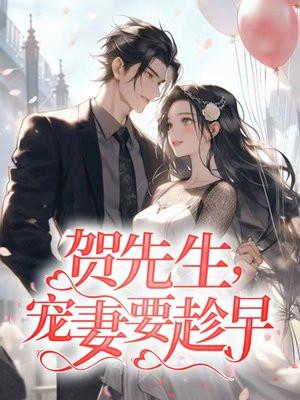 夺人之美瓜子和茶