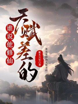 求求你别对我这么上头结局