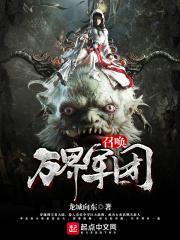 求求你别对我这么上头书评