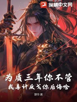 百万up学神天天演我