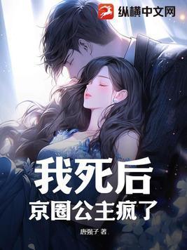 百万up学神天天演我免费阅读笔趣阁