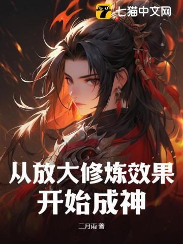 百万up学神天天演我抄袭哪本