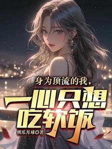 百万up学神天天演我有车吗
