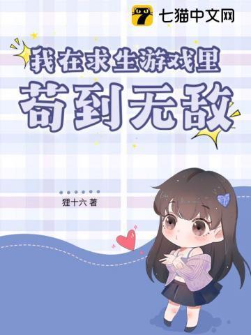 百万up学神天天演我免费阅读
