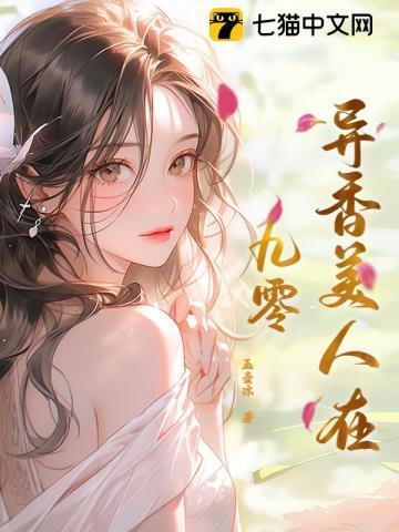 百万up学神天天演我简介