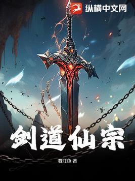 再世权臣完整版全文TXT