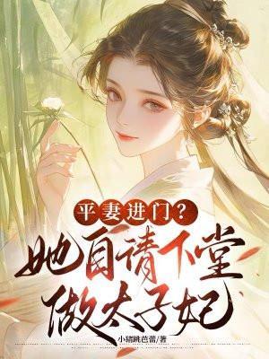 鬼舞乾坤全文免费阅读
