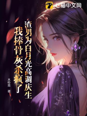 今晚月色真美