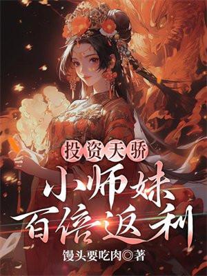 风也温柔出自哪里