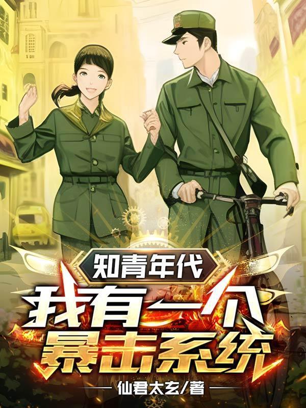 今晚月色真美什么意思嘛