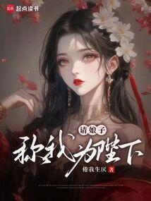 类似今晚月色真美的表白梗
