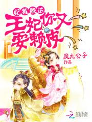 末世囤货10万亿家人围坐吃火锅类似的
