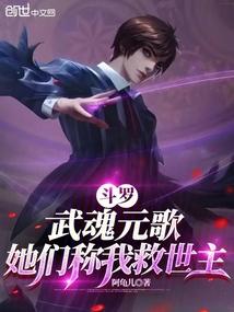 大圣道详细境界
