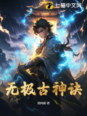 大圣道全文免费阅读