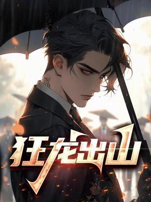 柯学世界里的柯研人里为什么说主角原身喜欢明美?
