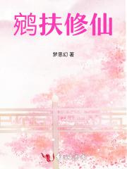 新婚即流放我靠商城娇养战神免费阅读