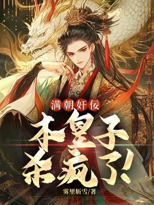 将嫁百度百科