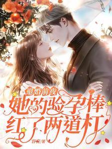 大臣们求着我登基笔趣阁