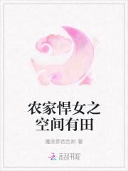 大臣们求着我登基TXT