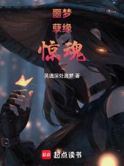 大臣们求着我登基免费阅读无弹窗