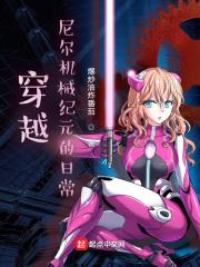 大臣们求着我登基UC