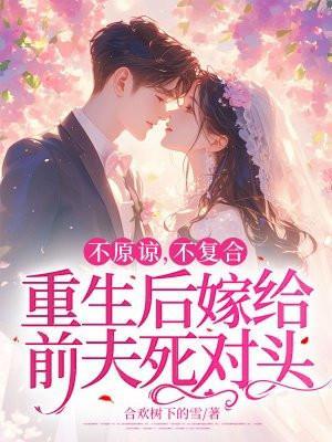 先天无相神功