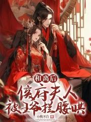 机关是什么意思