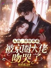 机关枪图片