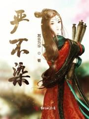 七十年代小富婆苏瓷格格