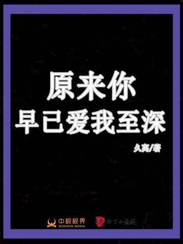 灿若珠玑