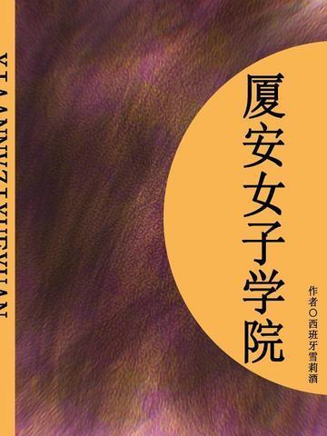 灿若珠玑意思