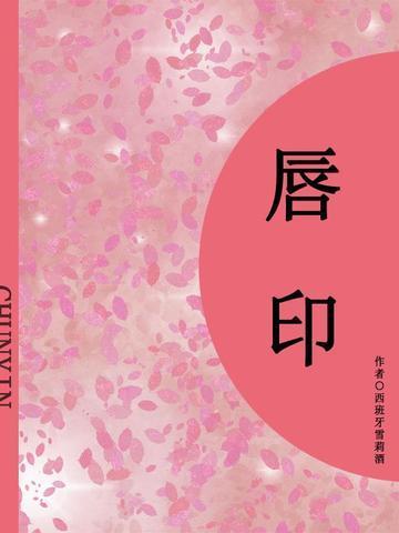 一场最为神秘的战争