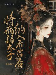 神秘战争模拟器