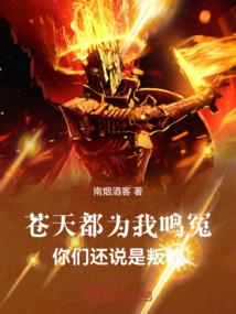 神秘战争在线观看