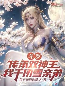 碎天兽 40k