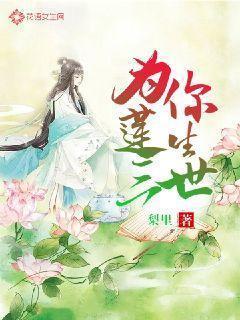 碎天紫龙庆亮