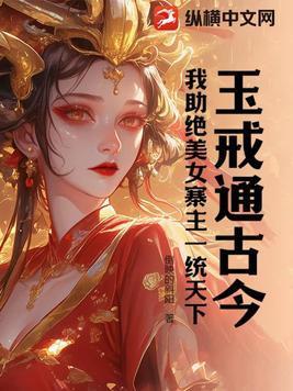 碎天绝掌