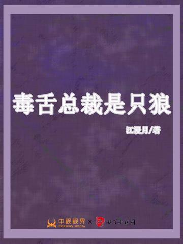 碎天境