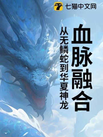 碎天神辅助器