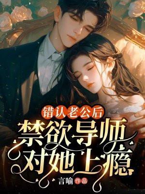 吞天至尊凌霄
