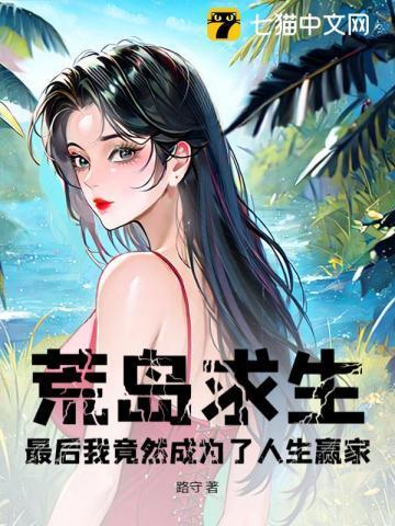 吞天至尊秦沉无弹窗