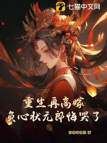 吞天至尊女主角有几个