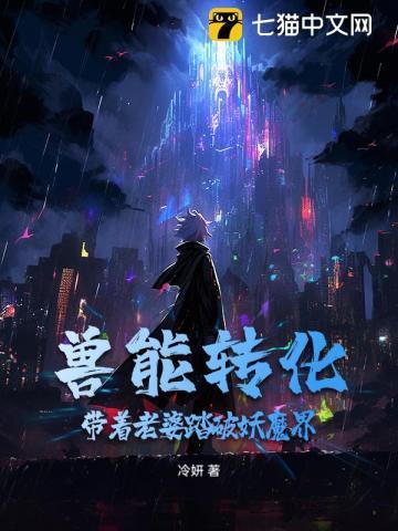 吞天至尊王辰