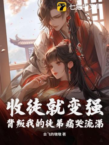 绝对秒杀同级别代表数字几