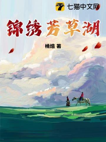 终极修道高手诸葛潇爻