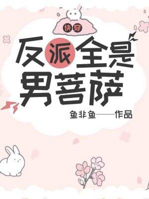 终极修道高手百度百科