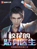 下雪时我们会相爱晋江